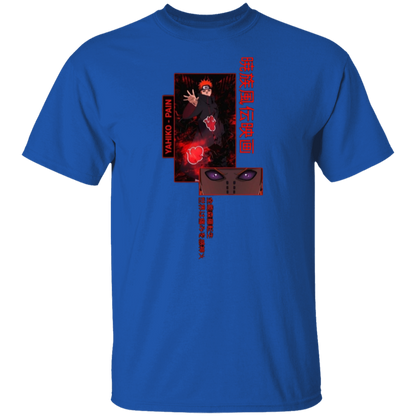 G500 5.3 oz. T-Shirt - Lasocks
