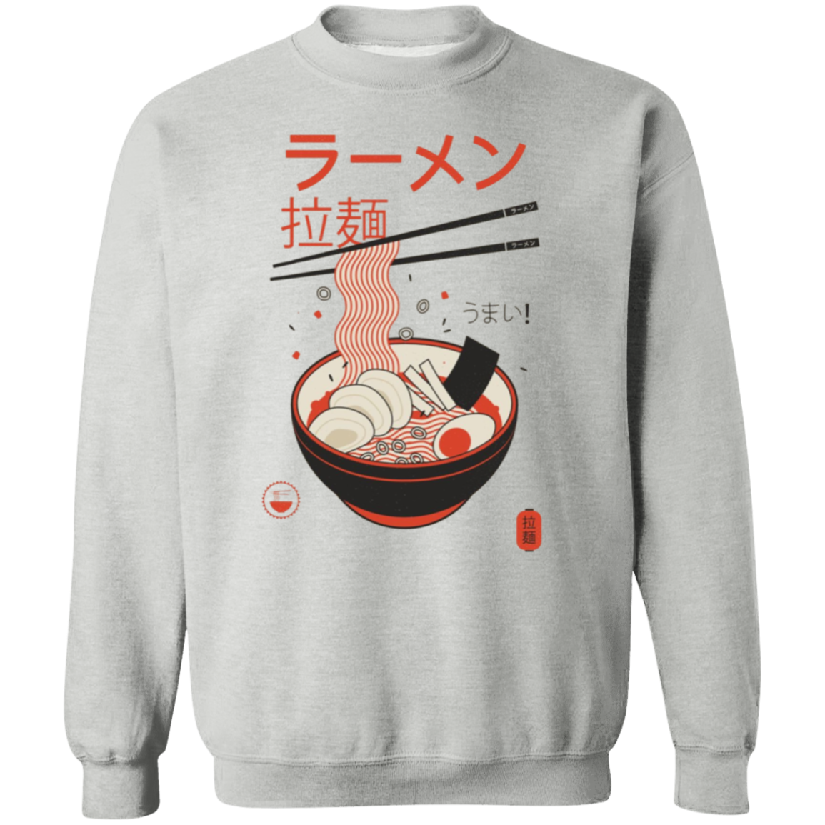 G180 Gildan Crewneck Pullover Sweatshirt - Lasocks