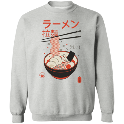 G180 Gildan Crewneck Pullover Sweatshirt - Lasocks