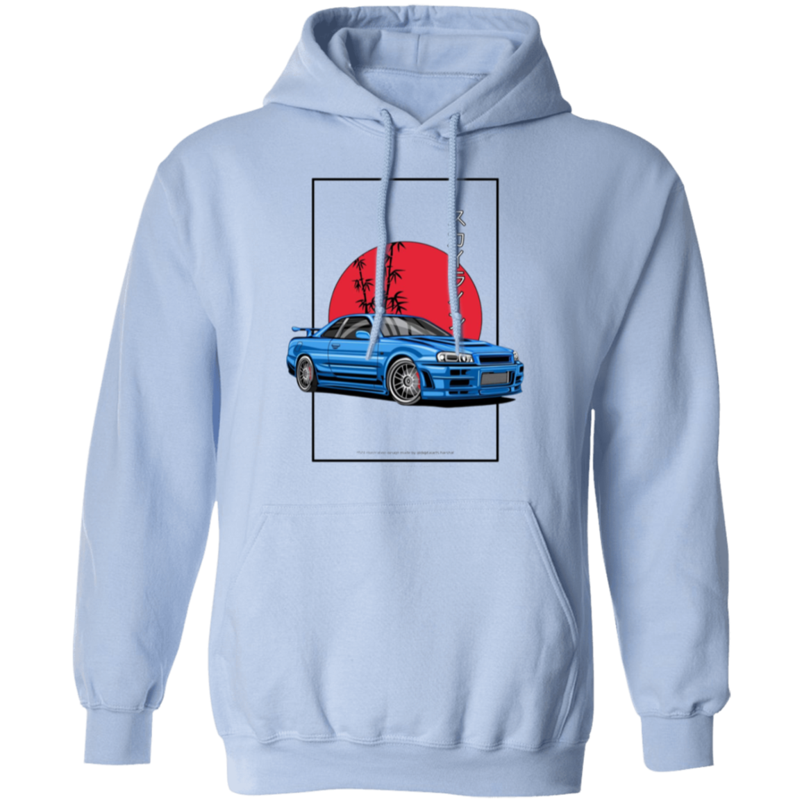 G185 Gildan Pullover Hoodie - Lasocks