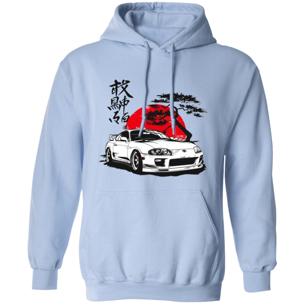 G185 Gildan Pullover Hoodie - Lasocks