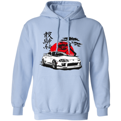G185 Gildan Pullover Hoodie - Lasocks