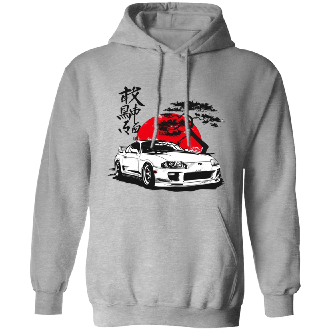 G185 Gildan Pullover Hoodie - Lasocks