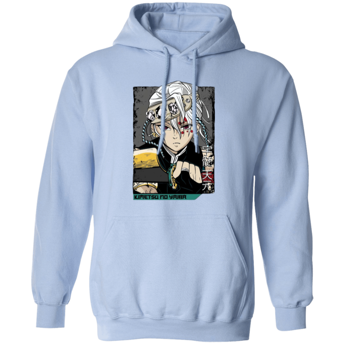 G185 Gildan Pullover Hoodie - Lasocks