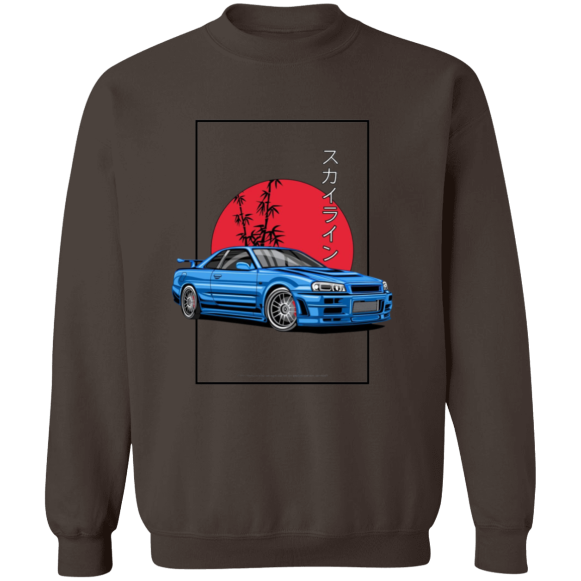G180 Gildan Crewneck Pullover Sweatshirt - Lasocks