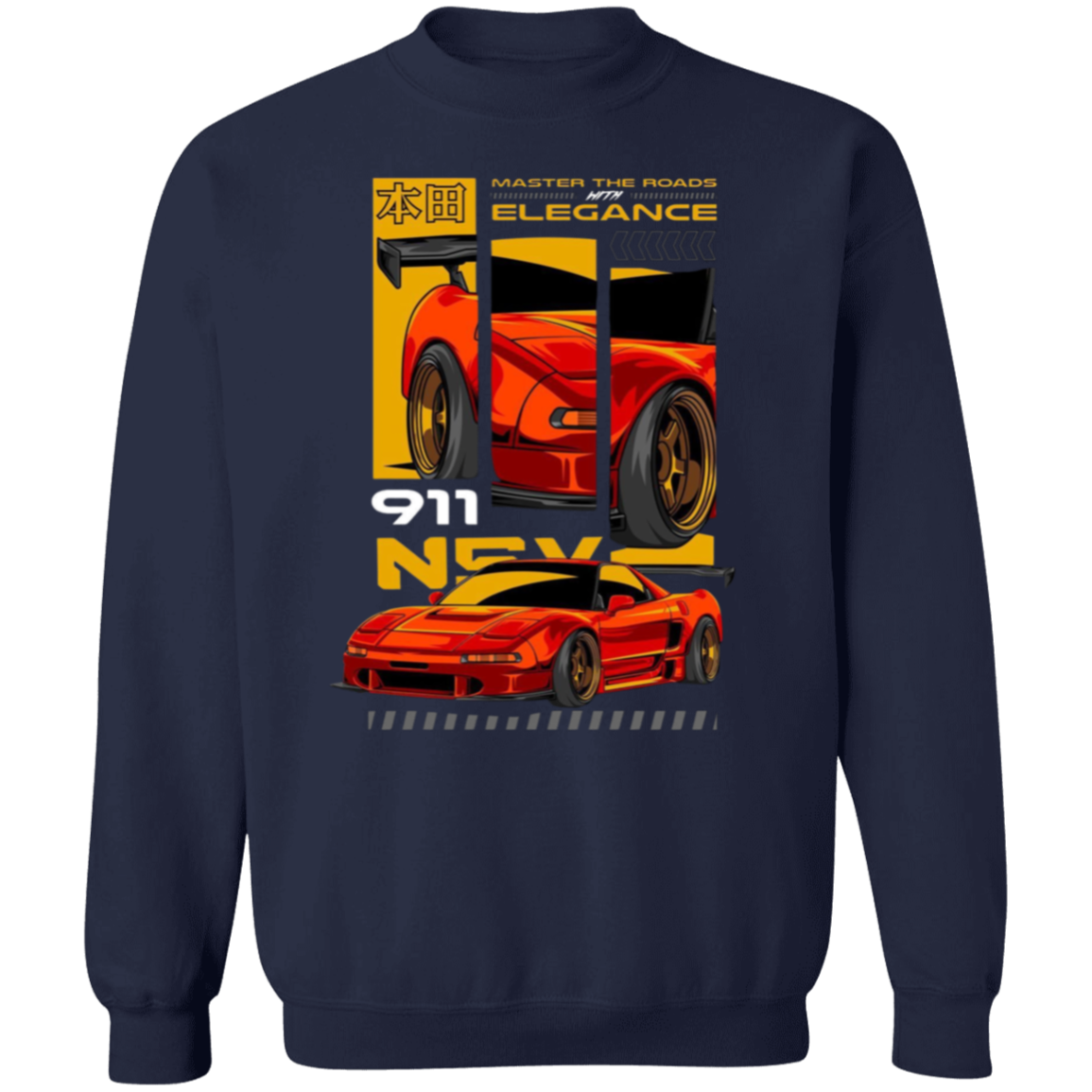 G180 Gildan Crewneck Pullover Sweatshirt