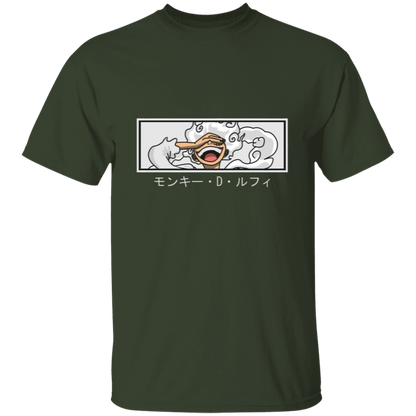 G500 5.3 oz. T-Shirt - Lasocks