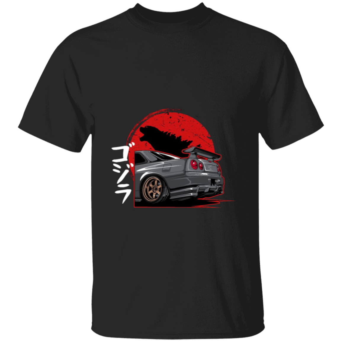 G500 5.3 oz. T-Shirt