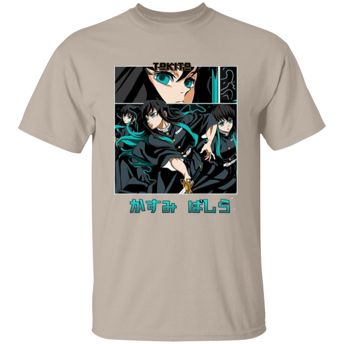 G500 5.3 oz. T-Shirt - Lasocks