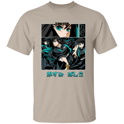 G500 5.3 oz. T-Shirt - Lasocks