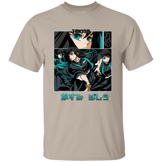 G500 5.3 oz. T-Shirt - Lasocks