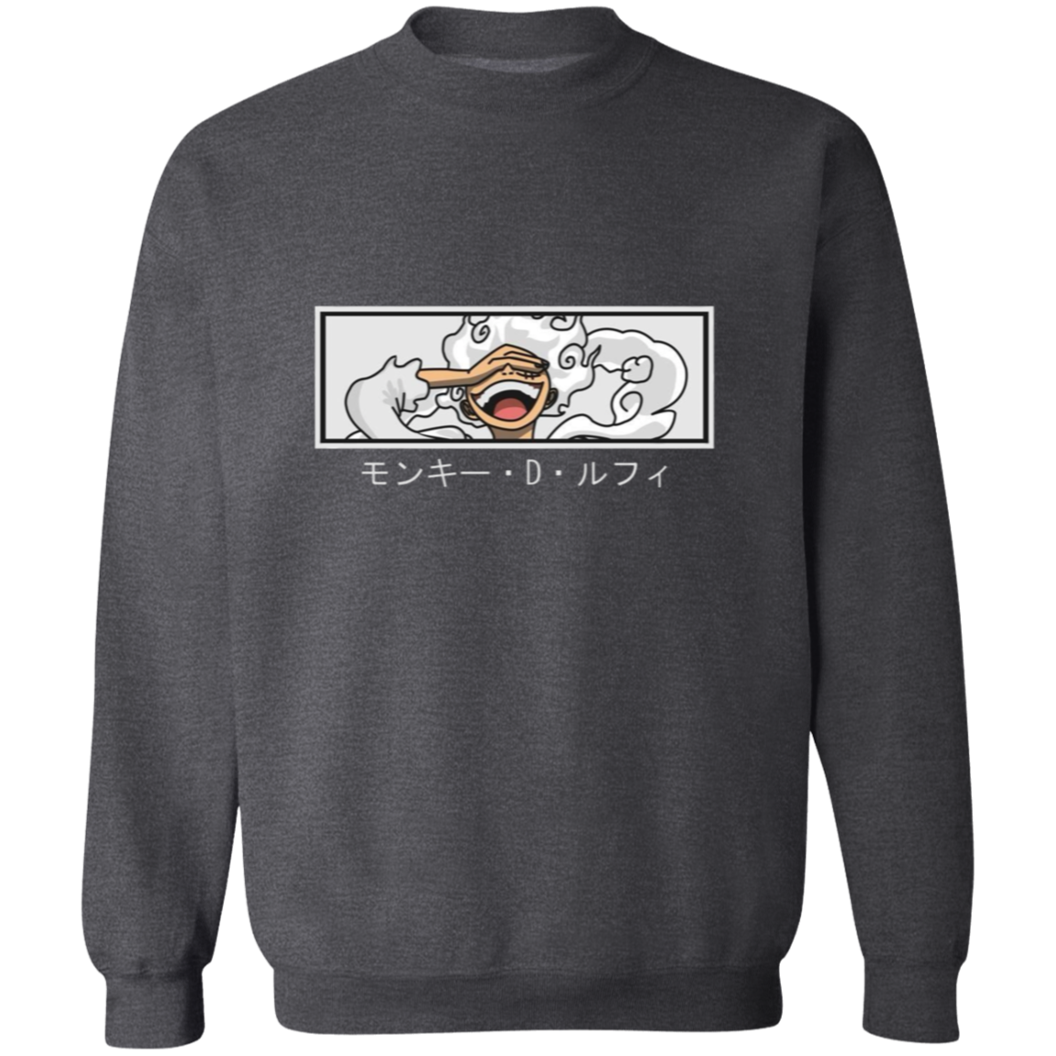 G180 Gildan Crewneck Pullover Sweatshirt - Lasocks