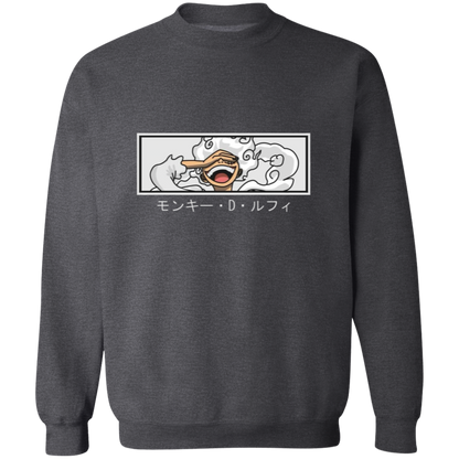 G180 Gildan Crewneck Pullover Sweatshirt - Lasocks
