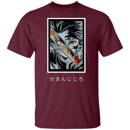 G500 5.3 oz. T-Shirt - Lasocks