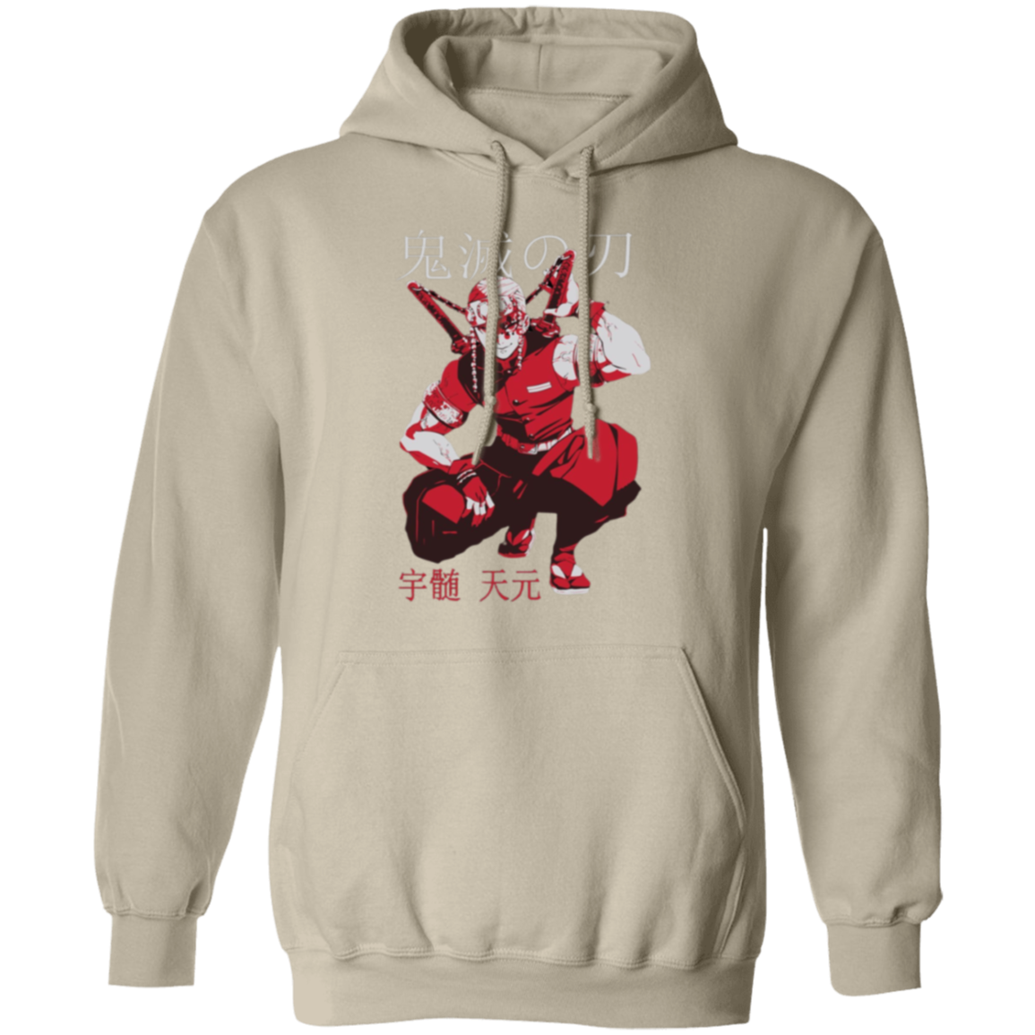 G185 Gildan Pullover Hoodie - Lasocks
