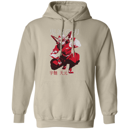 G185 Gildan Pullover Hoodie - Lasocks