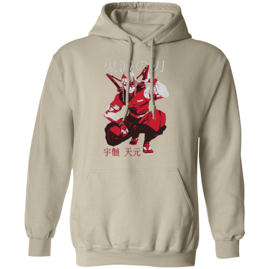 G185 Gildan Pullover Hoodie - Lasocks