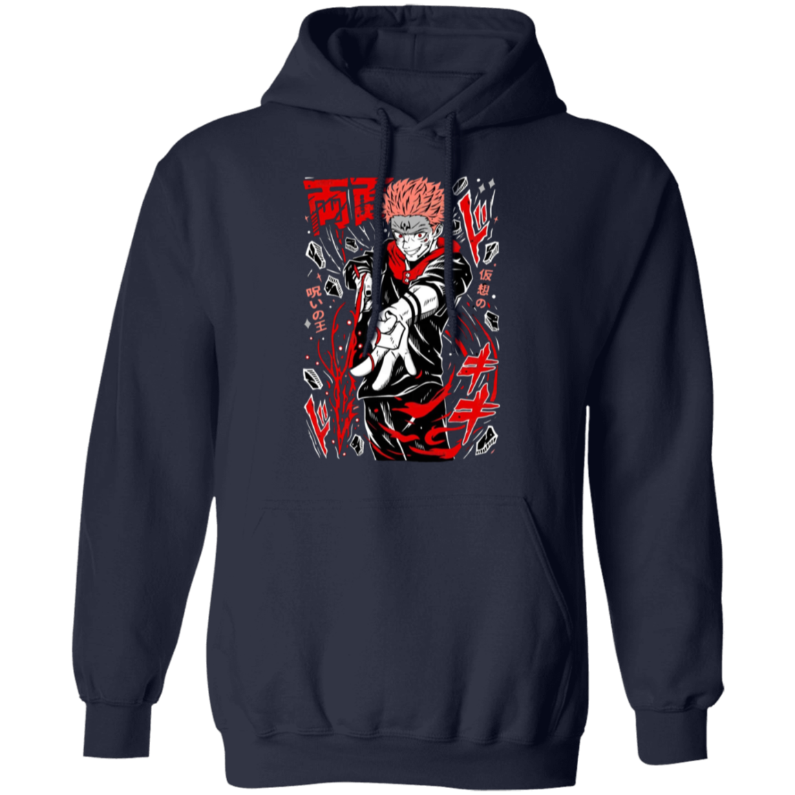 G185 Gildan Pullover Hoodie - Lasocks