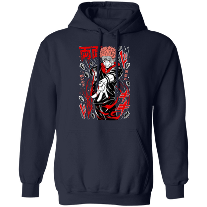 G185 Gildan Pullover Hoodie - Lasocks
