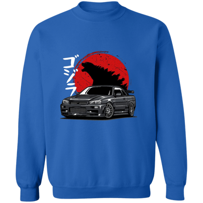 G180 Gildan Crewneck Pullover Sweatshirt