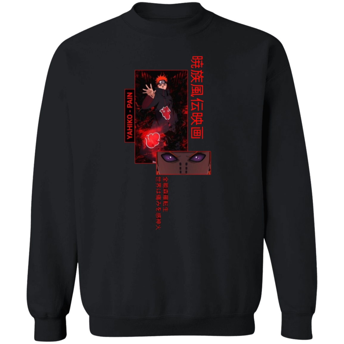 G180 Gildan Crewneck Pullover Sweatshirt - Lasocks
