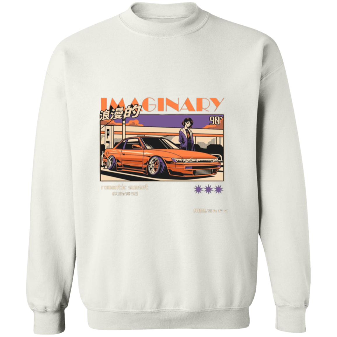 Imaginary Sunset Sweatshirt