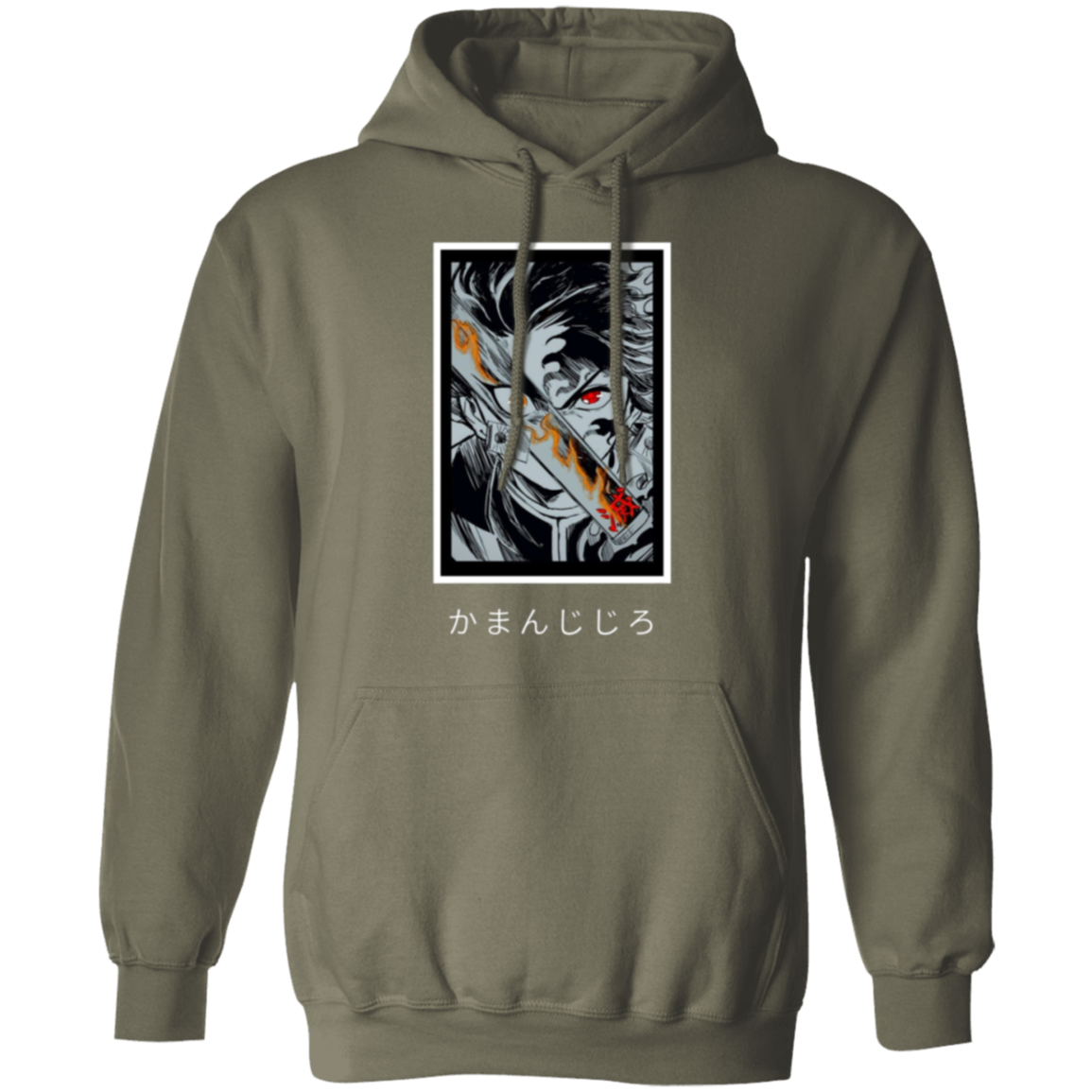 G185 Gildan Pullover Hoodie - Lasocks