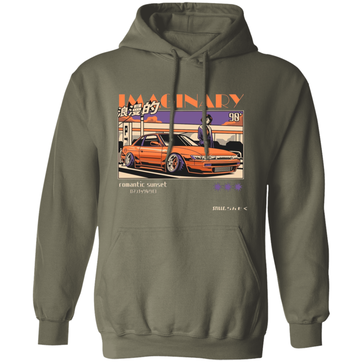 Imaginary Sunset Hoodie