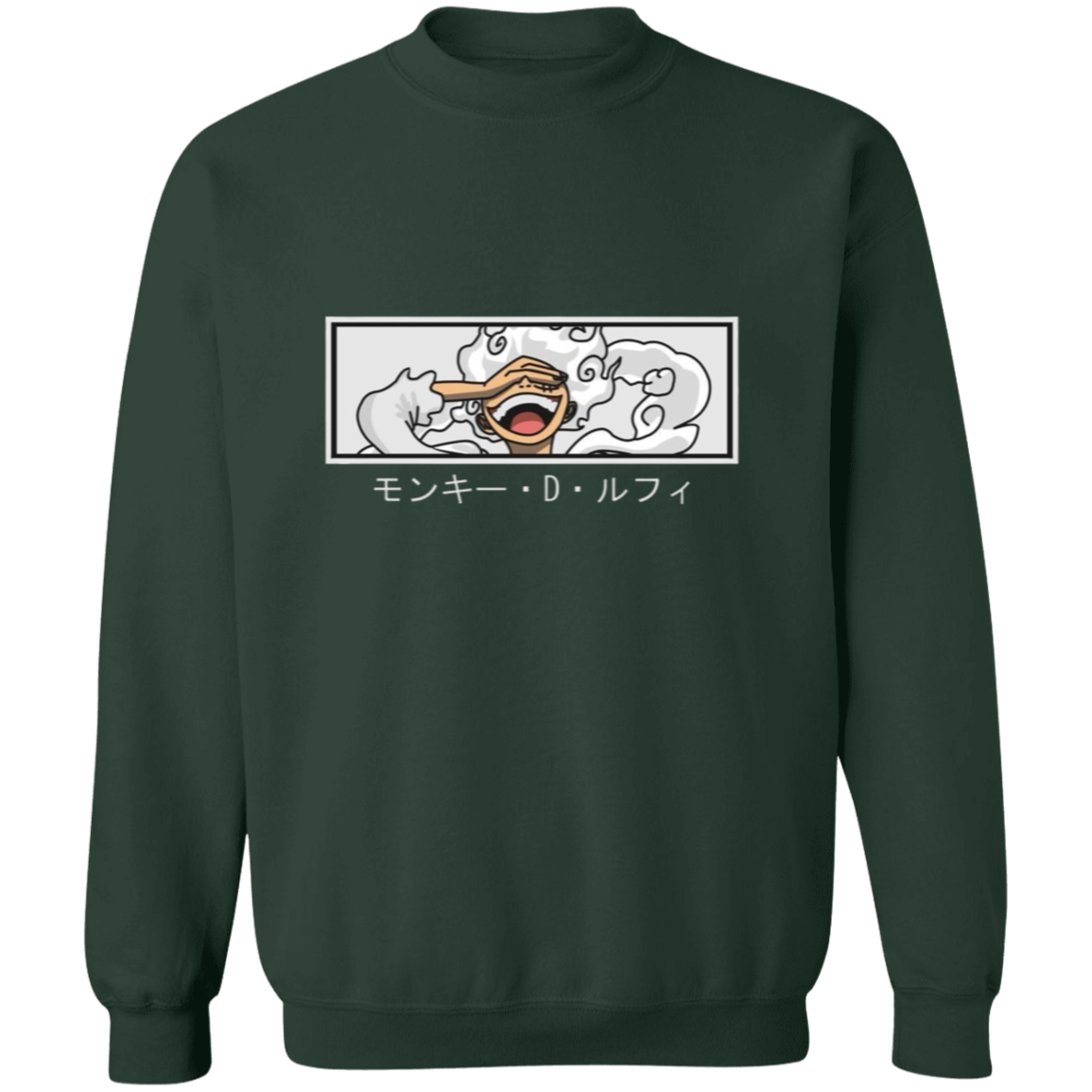 G180 Gildan Crewneck Pullover Sweatshirt - Lasocks