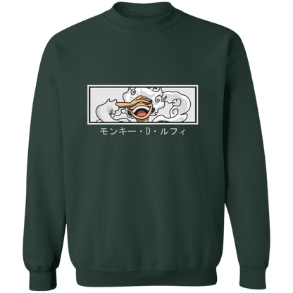 G180 Gildan Crewneck Pullover Sweatshirt - Lasocks