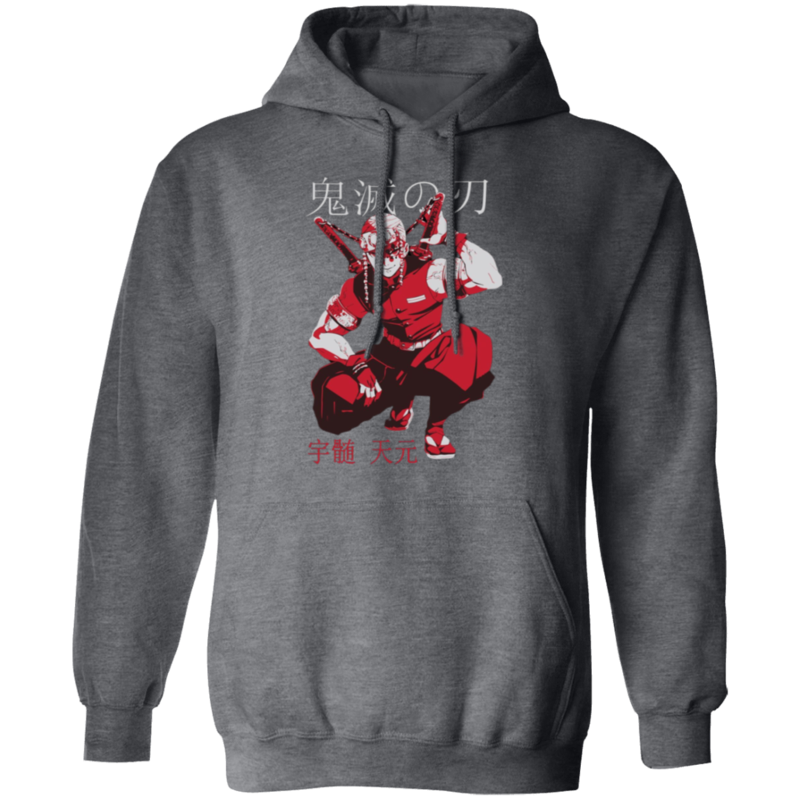 G185 Gildan Pullover Hoodie - Lasocks