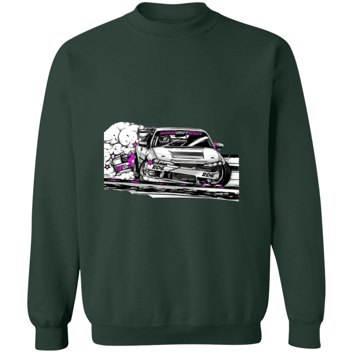 G180 Gildan Crewneck Pullover Sweatshirt - Lasocks