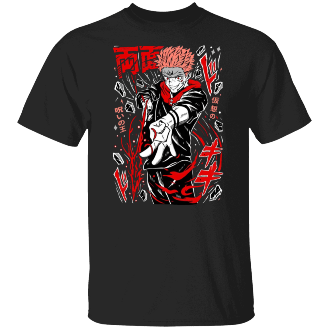 G500 5.3 oz. T-Shirt - Lasocks