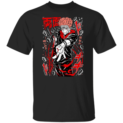 G500 5.3 oz. T-Shirt - Lasocks