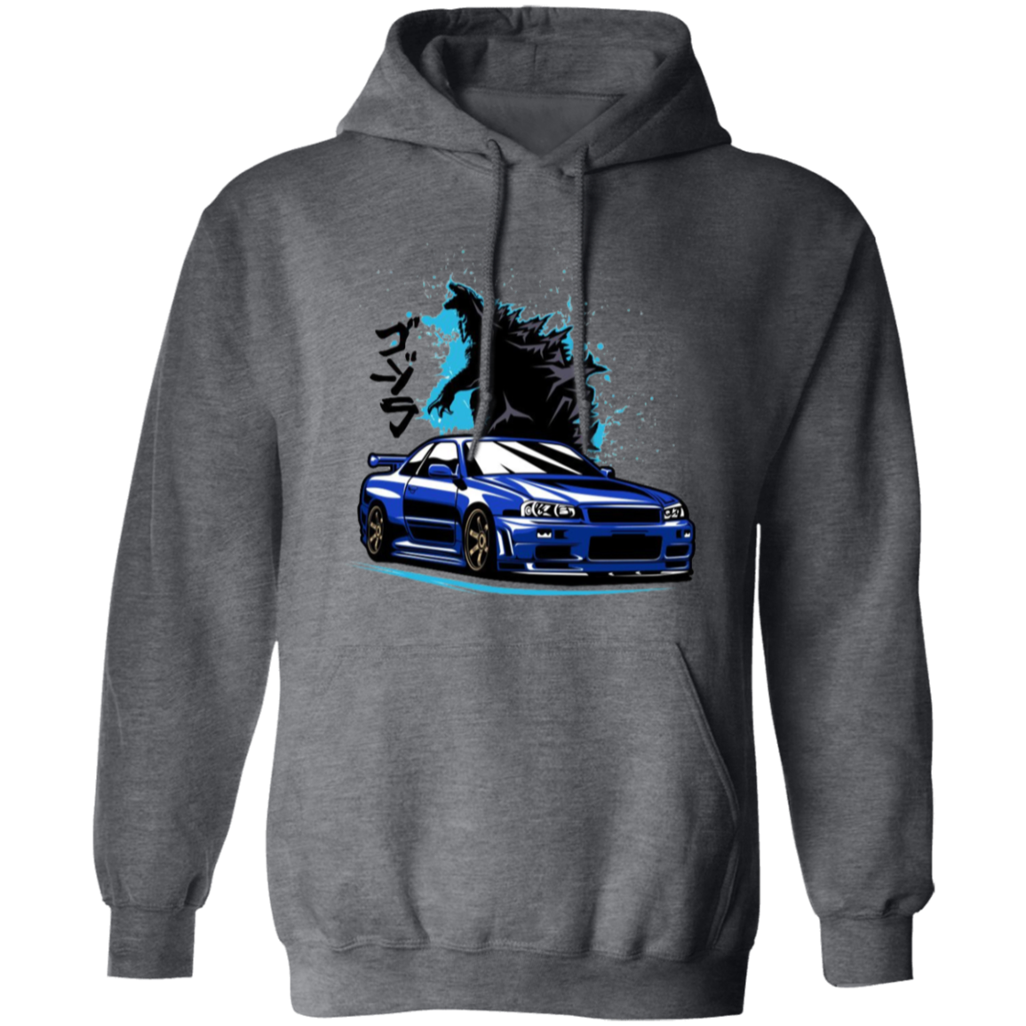 G185 Gildan Pullover Hoodie - Lasocks