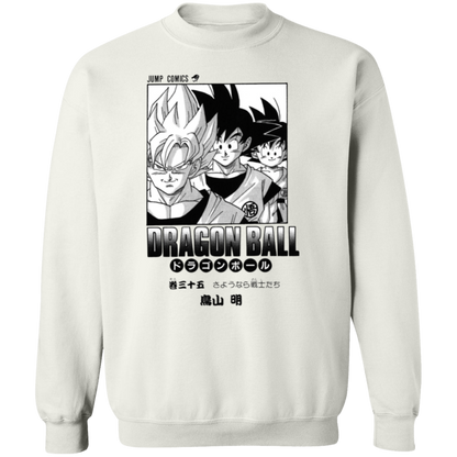 G180 Gildan Crewneck Pullover Sweatshirt - Lasocks