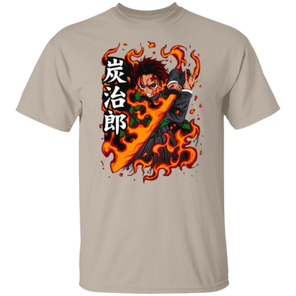 G500 5.3 oz. T-Shirt - Lasocks