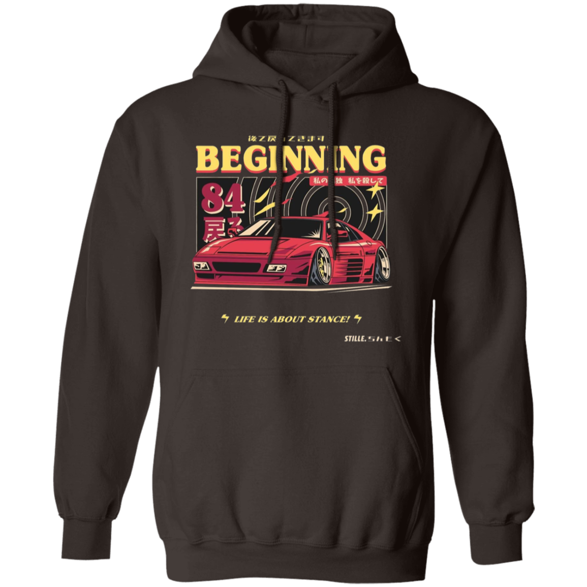 G185 Gildan Pullover Hoodie