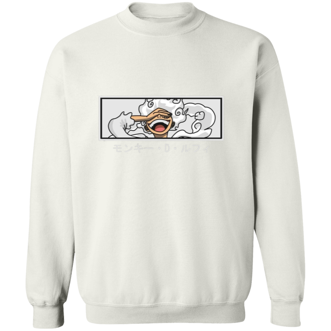 G180 Gildan Crewneck Pullover Sweatshirt - Lasocks
