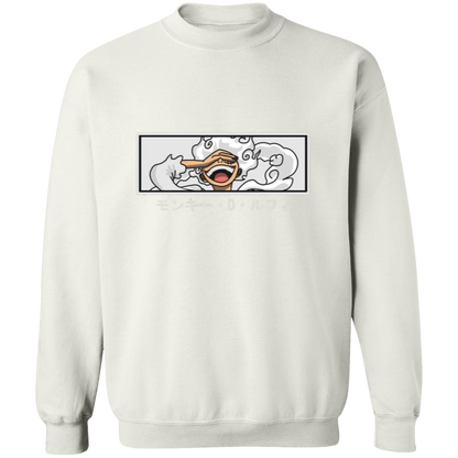 G180 Gildan Crewneck Pullover Sweatshirt - Lasocks