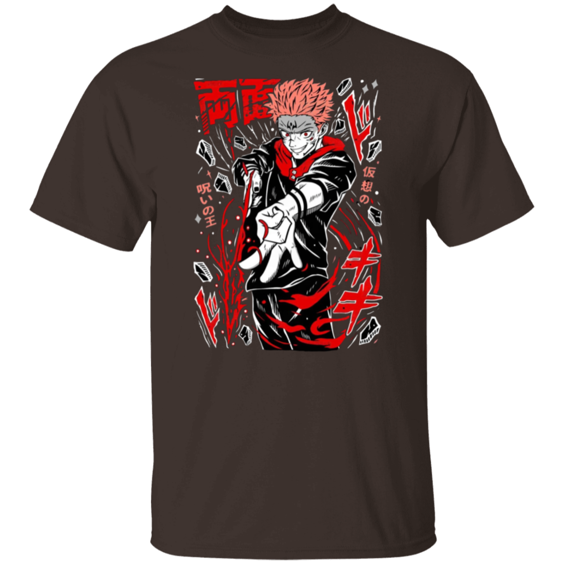 G500 5.3 oz. T-Shirt - Lasocks