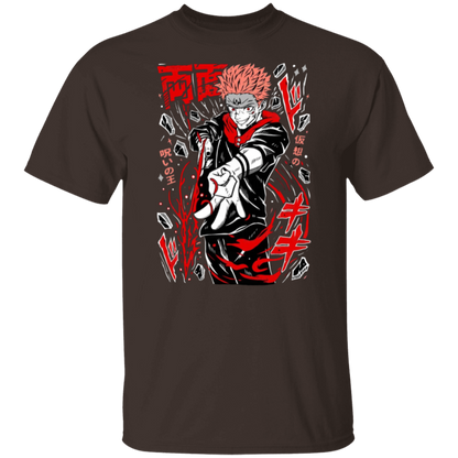 G500 5.3 oz. T-Shirt - Lasocks