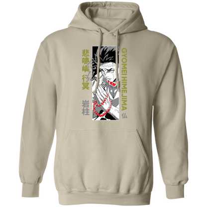 G185 Gildan Pullover Hoodie - Lasocks