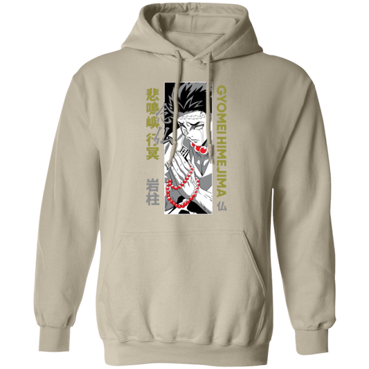 G185 Gildan Pullover Hoodie - Lasocks