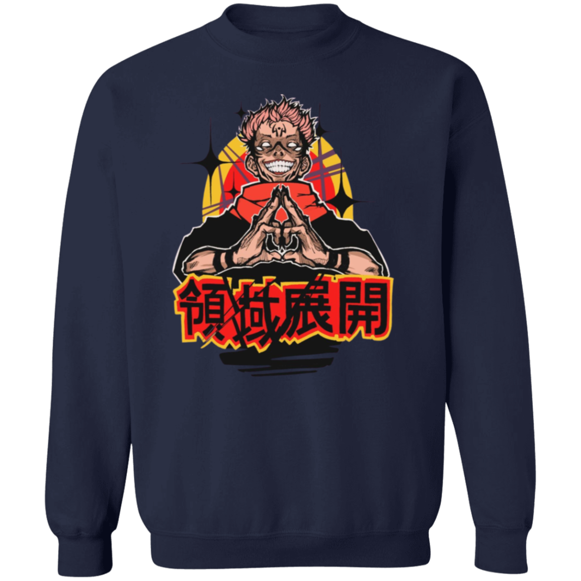 G180 Gildan Crewneck Pullover Sweatshirt - Lasocks