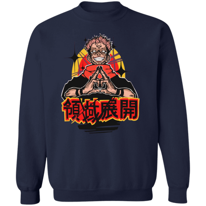 G180 Gildan Crewneck Pullover Sweatshirt - Lasocks