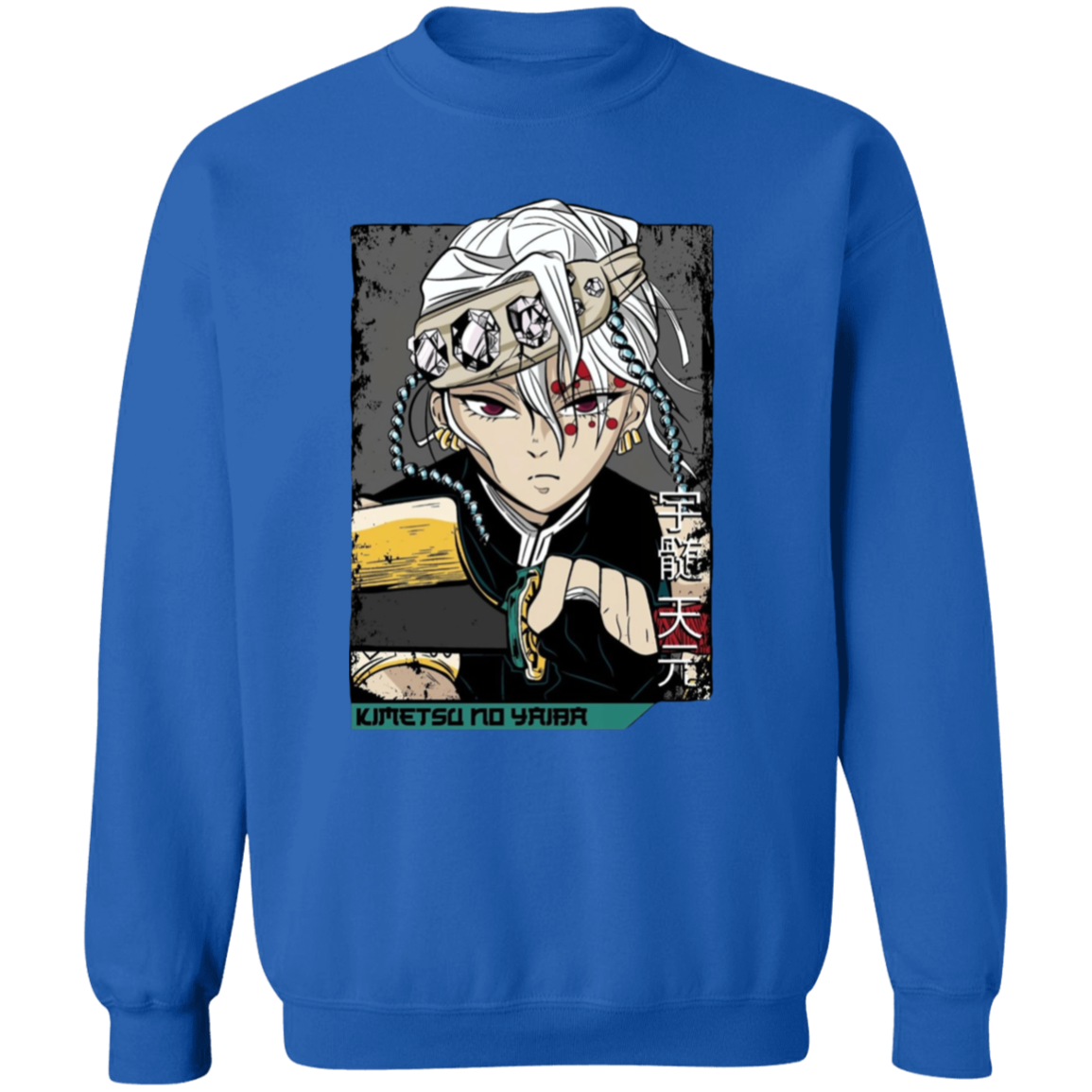 G180 Gildan Crewneck Pullover Sweatshirt - Lasocks