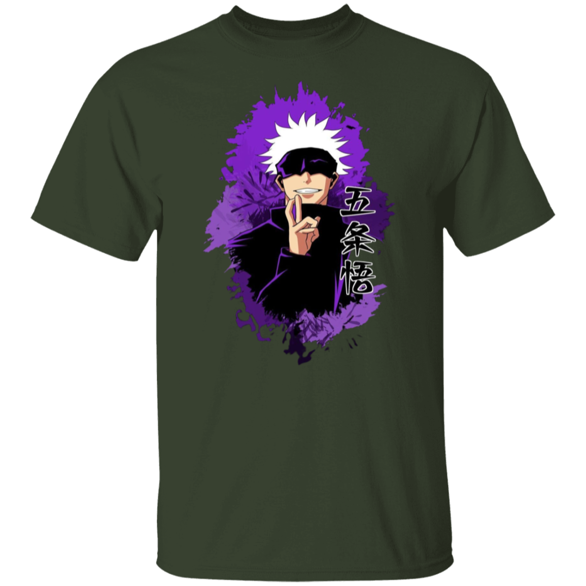 G500 5.3 oz. T-Shirt - Lasocks