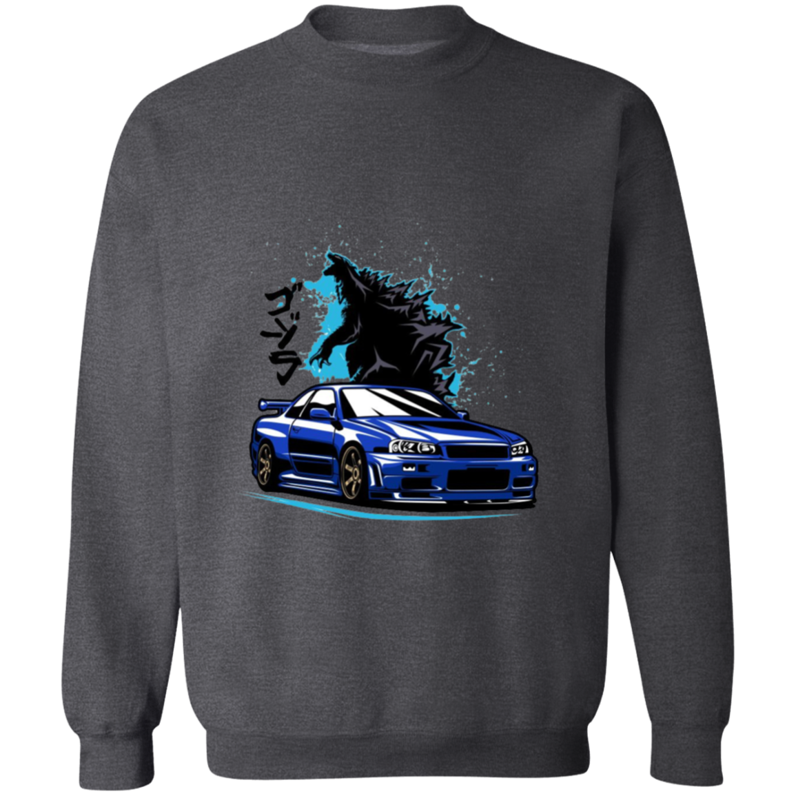 G180 Gildan Crewneck Pullover Sweatshirt - Lasocks