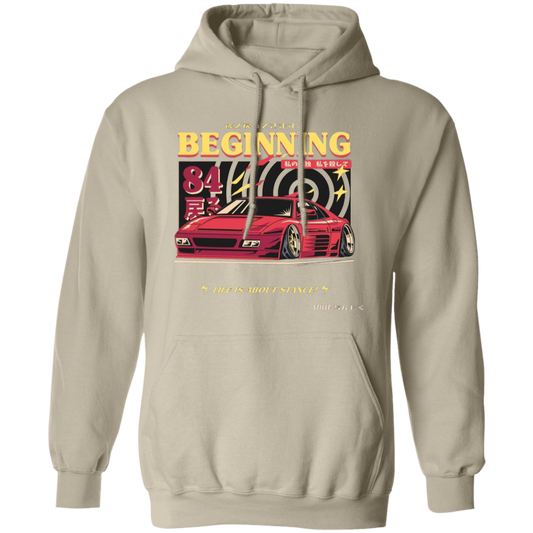 G185 Gildan Pullover Hoodie
